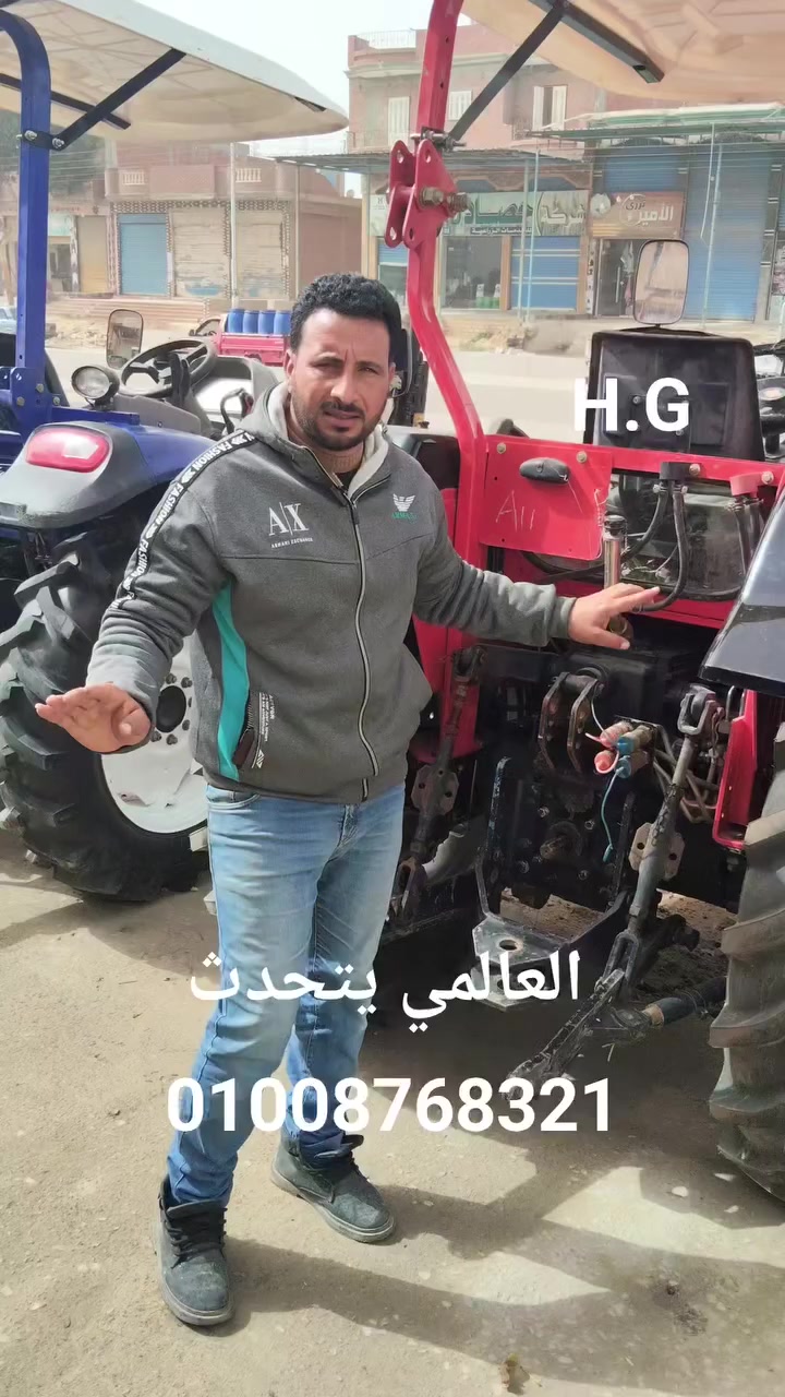 بسم الله الرحمن الرحيم 
#جرارات_زيرو 
#جرارات_استيراد 
#جرارات_استعمال 
اولاد البدري 
#العالمي يتحدث📢


**إذا كنت صاحب هذا الإعلان وتريد حذفه لأي سبب، رجاءا أرسل رسالة إلى الدعم الفني**