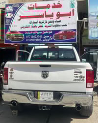 تقدم #خدمات_ابوياسرلتبريد_السيارات #خدمة_الصيانه الشامله 🔧#لمنظومة_الت...