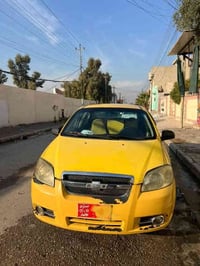 افيو للبيع مضرر سقف مبدل صاحبها شرعي بكربلاء العنوان بغداد السيديه اله...