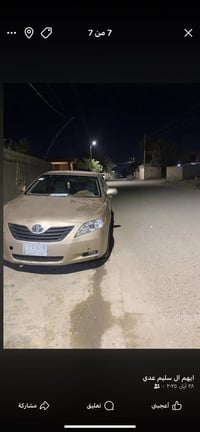 توجد كامر للبيع موديل 2007 سياره نضيفه محركه مجفت جديد  مصبوغ حزام داخ...