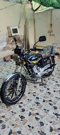 سيفان ٢٠٢٤ • أوراق كاملة • بعقوبة كاطون الرحمة