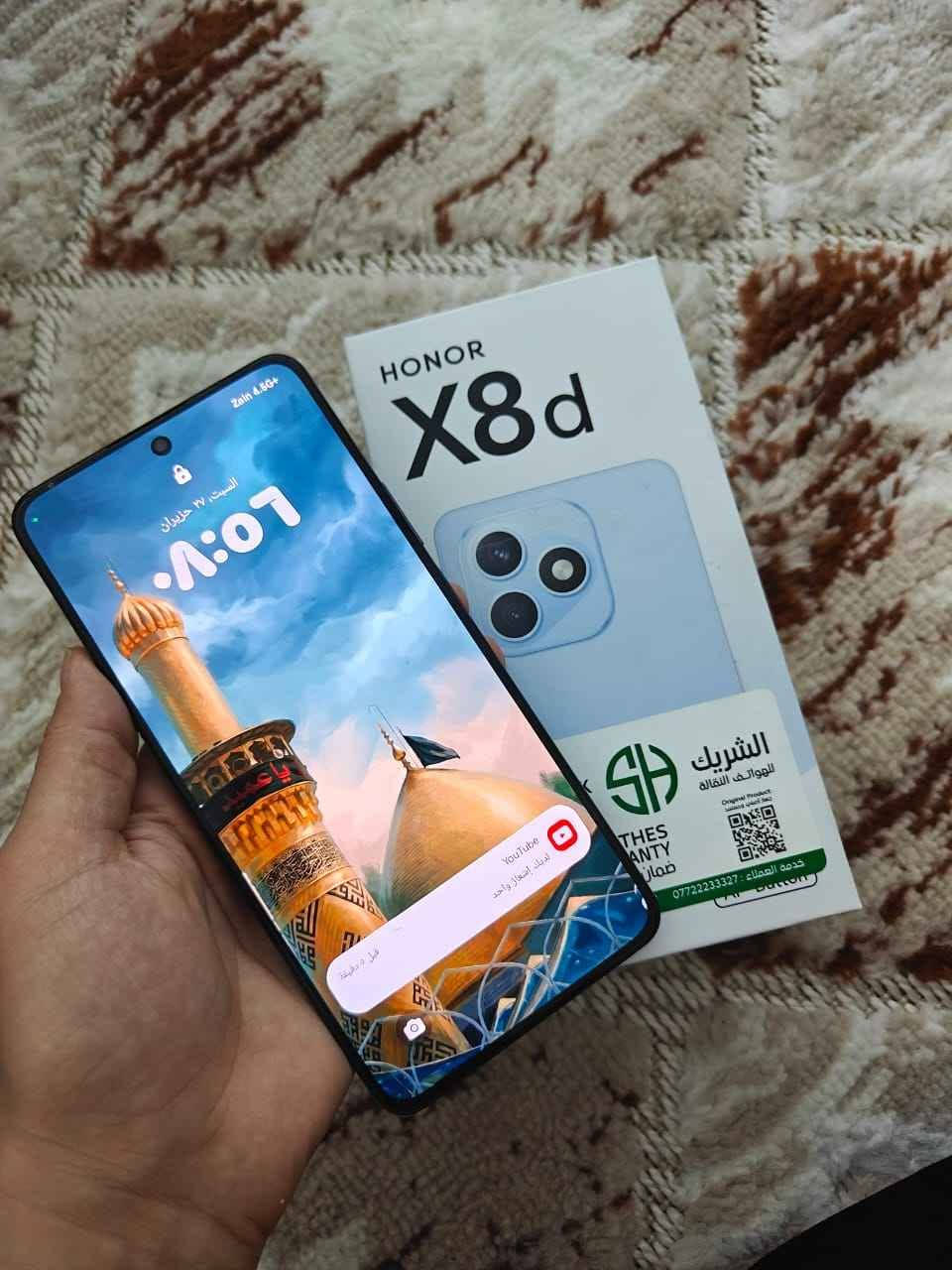 جهاز هونر x8d الذاكرة ٢٥٦ البطارية ٧٠٠٠ جهاز جديد ونظيف النجف, العراق


**إذا كنت صاحب هذا الإعلان وتريد حذفه لأي سبب، رجاءا أرسل رسالة إلى الدعم الفني**