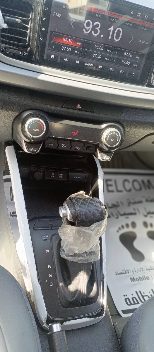 السلام عليكم 

كيا ريو 2019 ماشيا 49 ألف فقط رقم بغداد الجديد  الدولي 
 وكالة الشركة الدولية محرك 1.6 ابيض صدفي مواصفاتها مرآة جانبيه شفط تحكم ستيرن جهتين دبل ايرباك اشاير بالمرآة ويل كب 5 اطارات بروجكتر حساس خلفي كامرة خلفيه شاشه اندرويد أربعة دسك نظام بريك ABS تقفيل الابواب مركزي السيارة ضمان الشركة الدولية  بيها بارد بالجاملغ الأمامي موضح بالسونار وبيها بالدعاميه الأمامية كد كف ايد صبغ فقط أيضا موضح بالسونار وصار بيها طخه جهه اليمين موضحه بالصورة مكانها حي القادسية السعر 132 ورقة 
للاستفسار 
 
***********
واتساب
