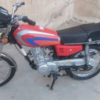 نامه • دراجه • ميسان