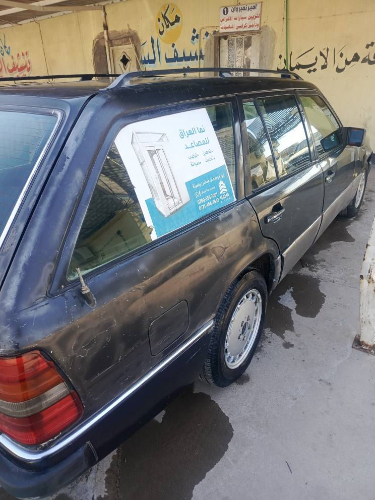 مارسدس دب  ستيشن كير عادي محرك كاز ٦ سلندر بغداد, العراق


**إذا كنت صاحب هذا الإعلان وتريد حذفه لأي سبب، رجاءا أرسل رسالة إلى الدعم الفني**