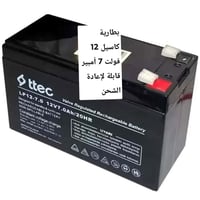 بطاريات جديدة • ٣ قطع • توصيل