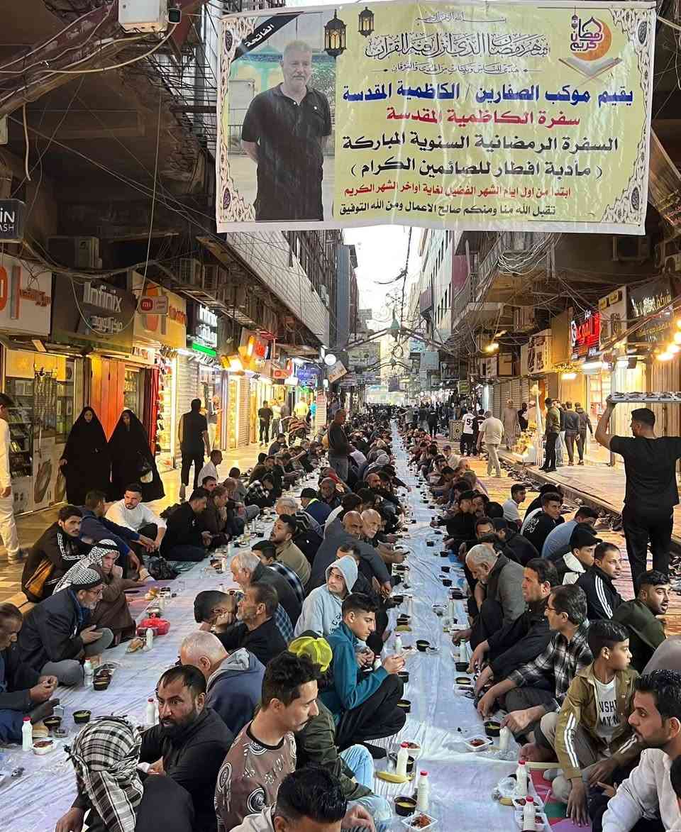 بسم الله الرحمن الرحيم 
إعلان زياره إلى الكاظم عليه السلام السبت للراغبين بالحجز الاتصال على الأرقام:
***********
***********
