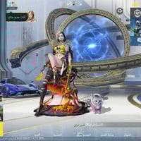 بدله ماكس • بكج جديد • ضمان