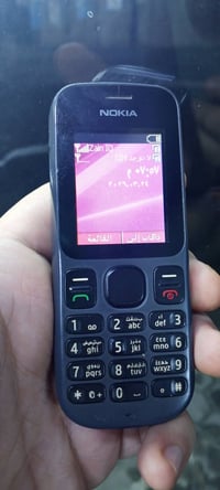 نوكيا ١٠٥ • شاحن اصلي • بغداد