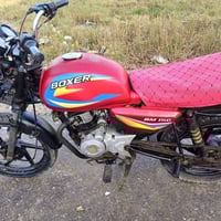 دراجة بوكسر • ادوات كاملة • أبو الخصيب