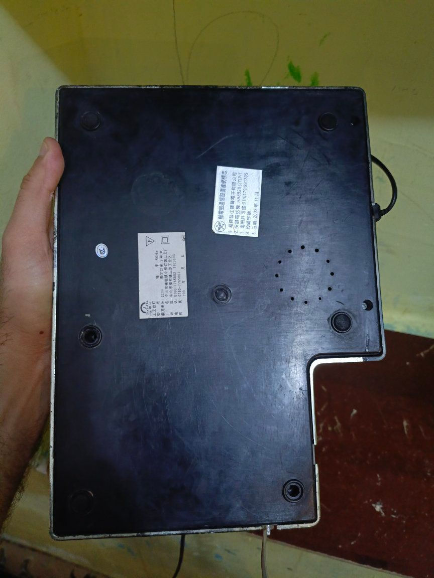 تليفون موديل 2003 بلاستيك بس ديكور فقط 15الف يوجد توصيل كافه المحافظه


**إذا كنت صاحب هذا الإعلان وتريد حذفه لأي سبب، رجاءا أرسل رسالة إلى الدعم الفني**