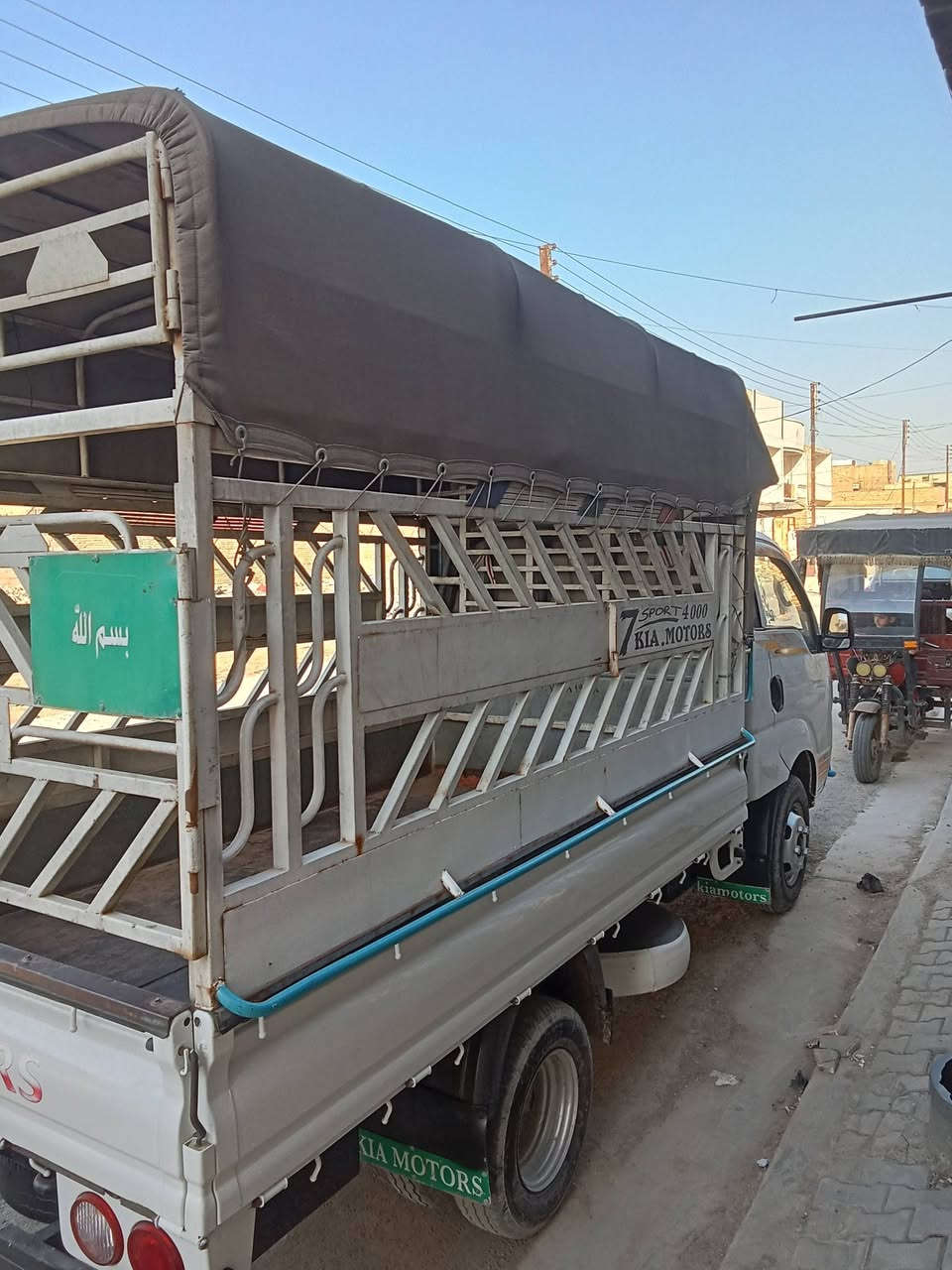 السلام عليكم محجر كيا فحل للبيع السعر 500 مكان بغداد الحسينيه 
 رقم الهاتف ***********
