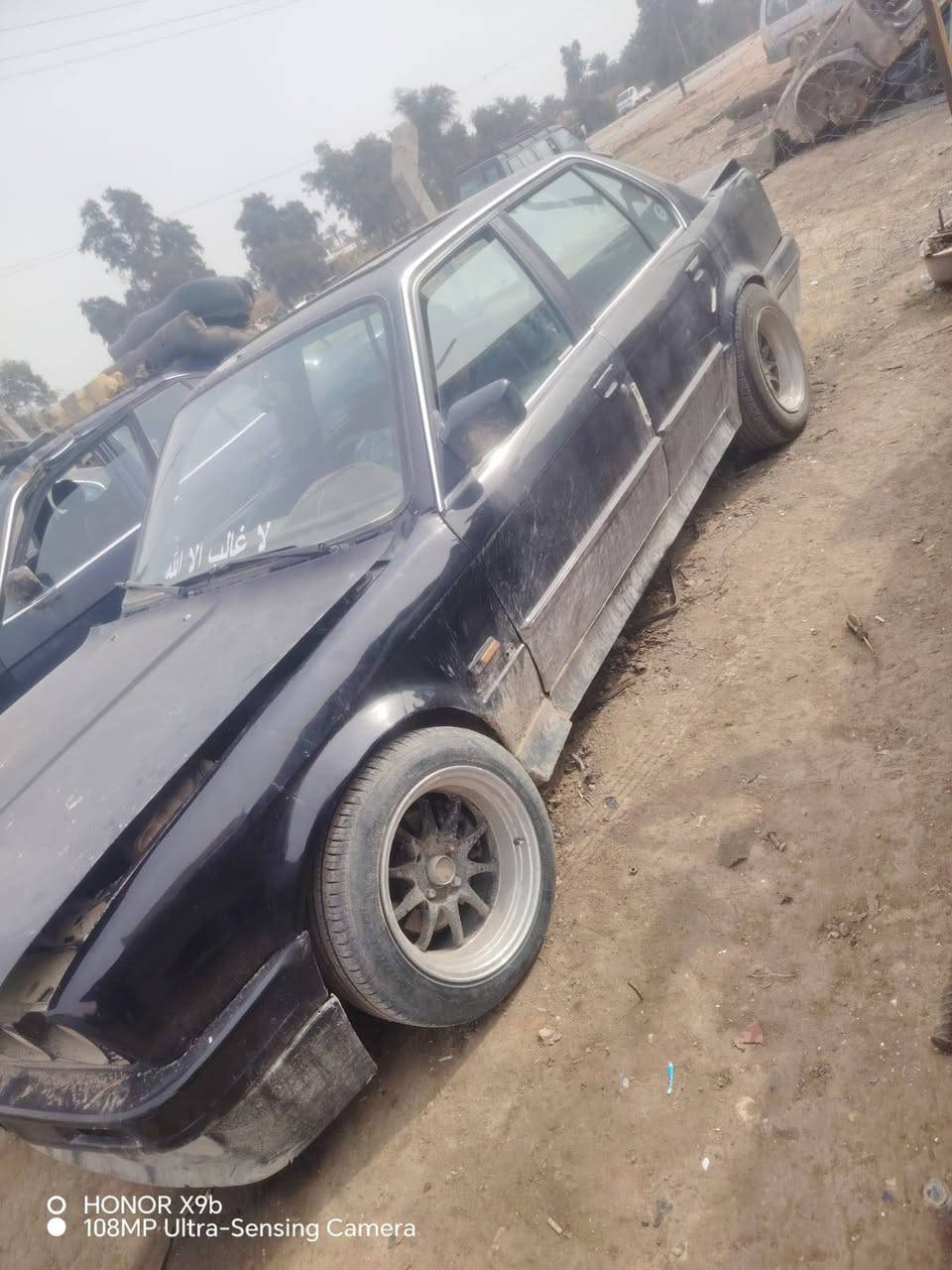 تفصيخ***********
