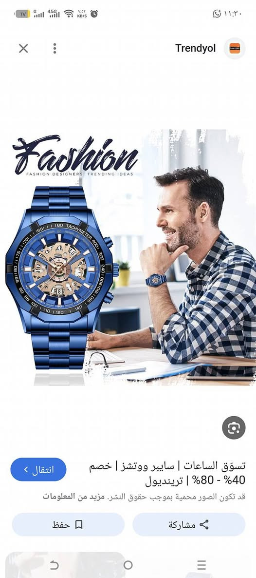 ب 25 الف


**إذا كنت صاحب هذا الإعلان وتريد حذفه لأي سبب، رجاءا أرسل رسالة إلى الدعم الفني**