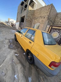 ٢٠٢٠ • كفالة • ضربه