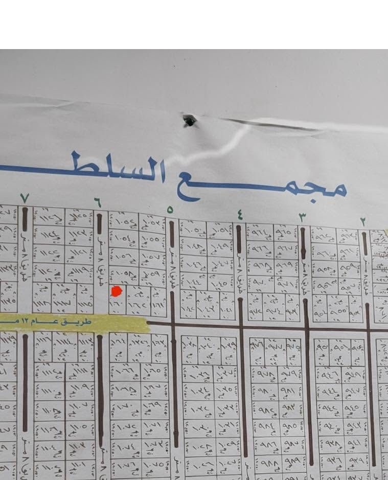 🏡 للبيع – دار في مجمع السلطان الثالث / البوعيثة

فرصة مميزة لامتلاك دار حديث البناء في موقع هادئ ومناسب للسكن.

📐 المساحة: 50 متر مربع
📏 الأبعاد: واجهة 5 متر × نزال 10 متر

🔹 مواصفات الدار:

* هول (صالة)
* مطبخ
* ترك (منور)
* حمام
* الطابق الثاني يحتوي على غرفتي نوم
* ماطور ماء
* سخان ماء

🏗️ سنة البناء: 2024

📄 المعاملة:

* تنازل عن طريق شركة القلعة البيضاء
* يوجد إقرار محكمة

💰 السعر المطلوب: 85 مليون دينار عراقي
✅ يوجد مجال بسيط بالسعر للجادين فقط

📞 للتواصل والاستفسار:
***********
