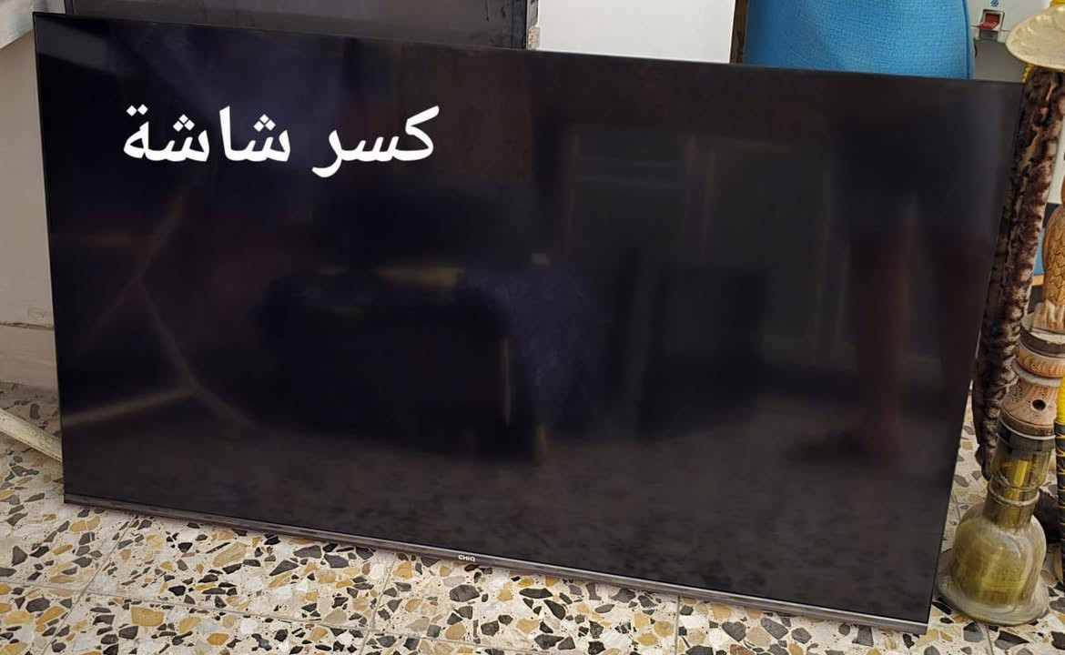 اربع شاشات للبيع شلع قلع ماكو اريد وحدة واعوف وحدة...مكاني بغداد جميلة سكني


**إذا كنت صاحب هذا الإعلان وتريد حذفه لأي سبب، رجاءا أرسل رسالة إلى الدعم الفني**