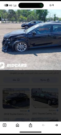 كامري Le 2023  ماشيه 20  الف حادث كما موضح بالصورة مرقم مثنى حرة السعر...