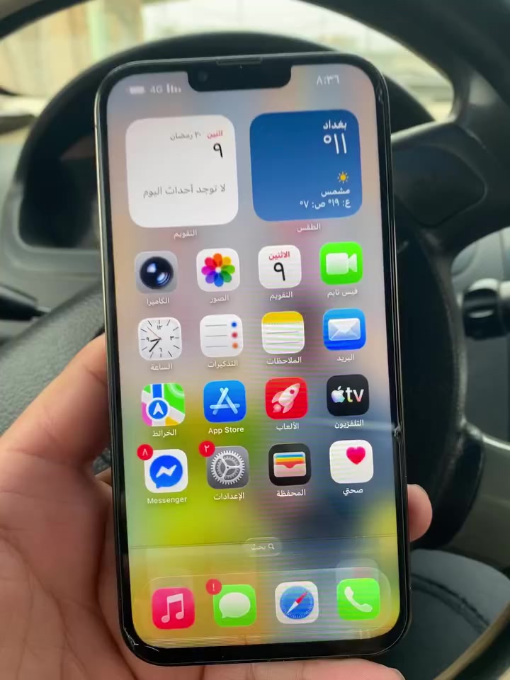 السلام عليكم 🫡 
١٣ برو ماكس 
مبدل شاشه وبطاريه ذاكره ٢٥٦
الشاشه مالتو صار بيها رطوبه من جوا تروح وترجع موضحه عندك بل فيديو شرط ما تاثر عل جهاز 
سعرو قفل ٣٥٠ ألف 
***********
