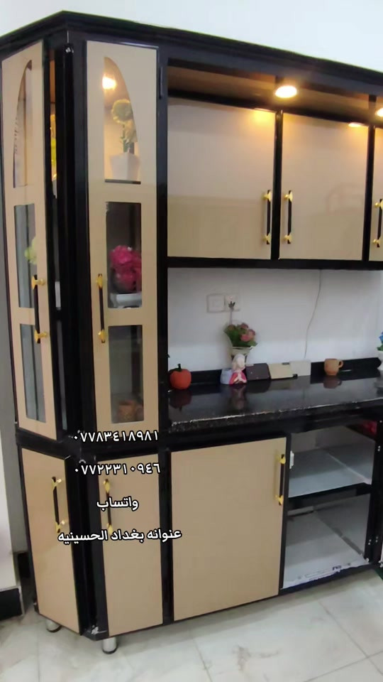 عنوانه بغداد الحسينيه *********** *********** واتساب #مطابخ_عصرية #الالمنيوم #الحسينية_الراشديه #مطابخ_حديثة_المنيوم #كاونترات_عراقية 
