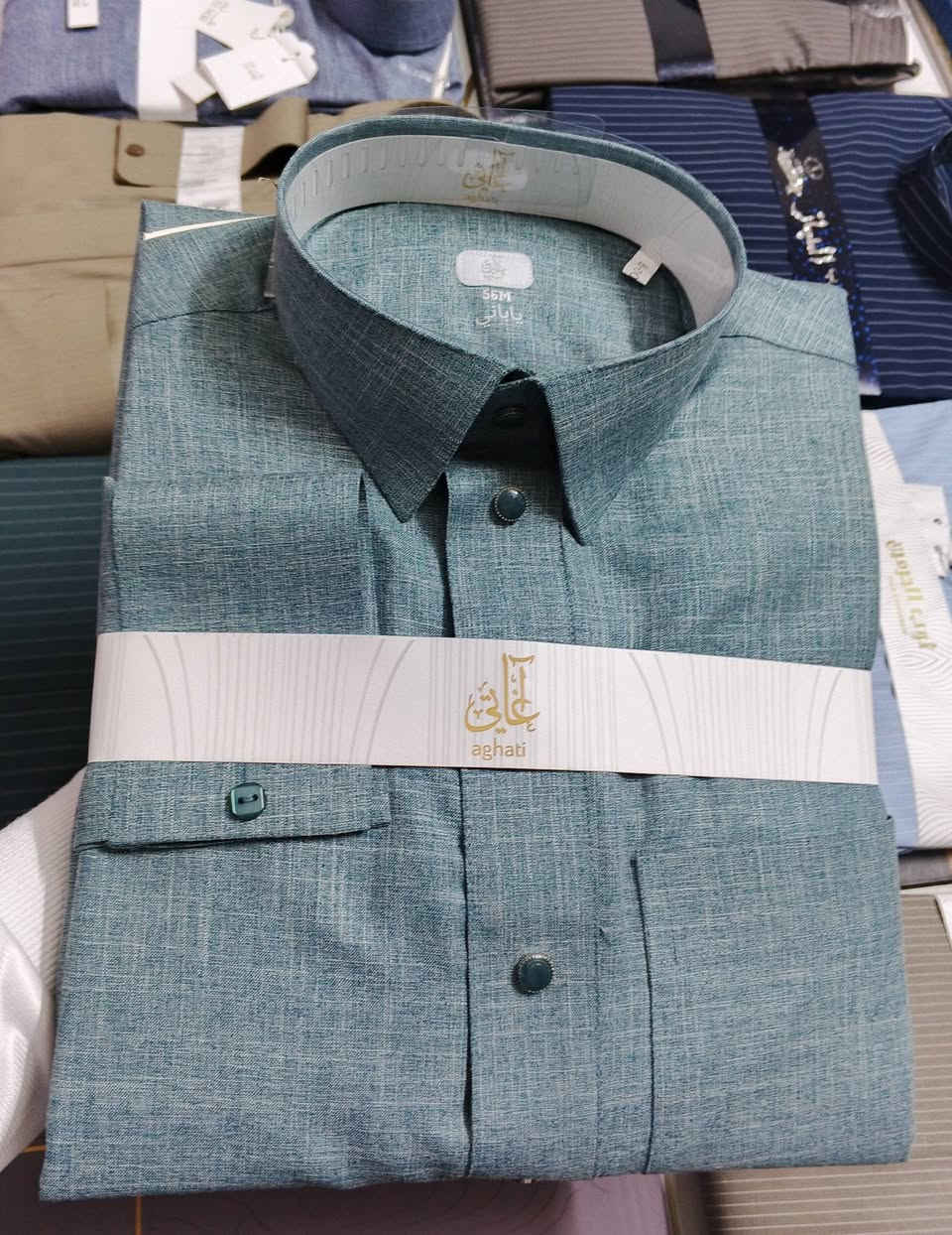 دشاديش رجالي موسم صيفي عرض نار 🌙.
قماش  درجى اولى ياباني قطني  نوعيته بزمه هد دبل ياخه 💯
سعر القطعه 20الف فقط .
قياسات متكامله( 62.60.58.56.)
العنوان مقابيل المصرف 
متوفر خدمه توصيل داخل الفلوجة فقط( ‏‪***********‬‏)وتساب
