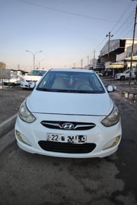 اكسنت • ٢٠١٢ • رقم اربيل