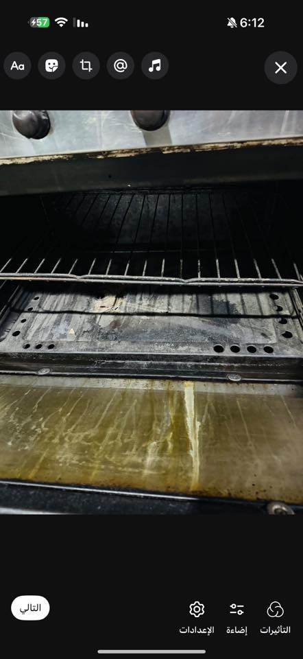 طباخ كريازي مصري باب اول صاينه كامله جاهز سعر 180 الف سرير طابقين جديد بدون كسر سعر 65  ***********
