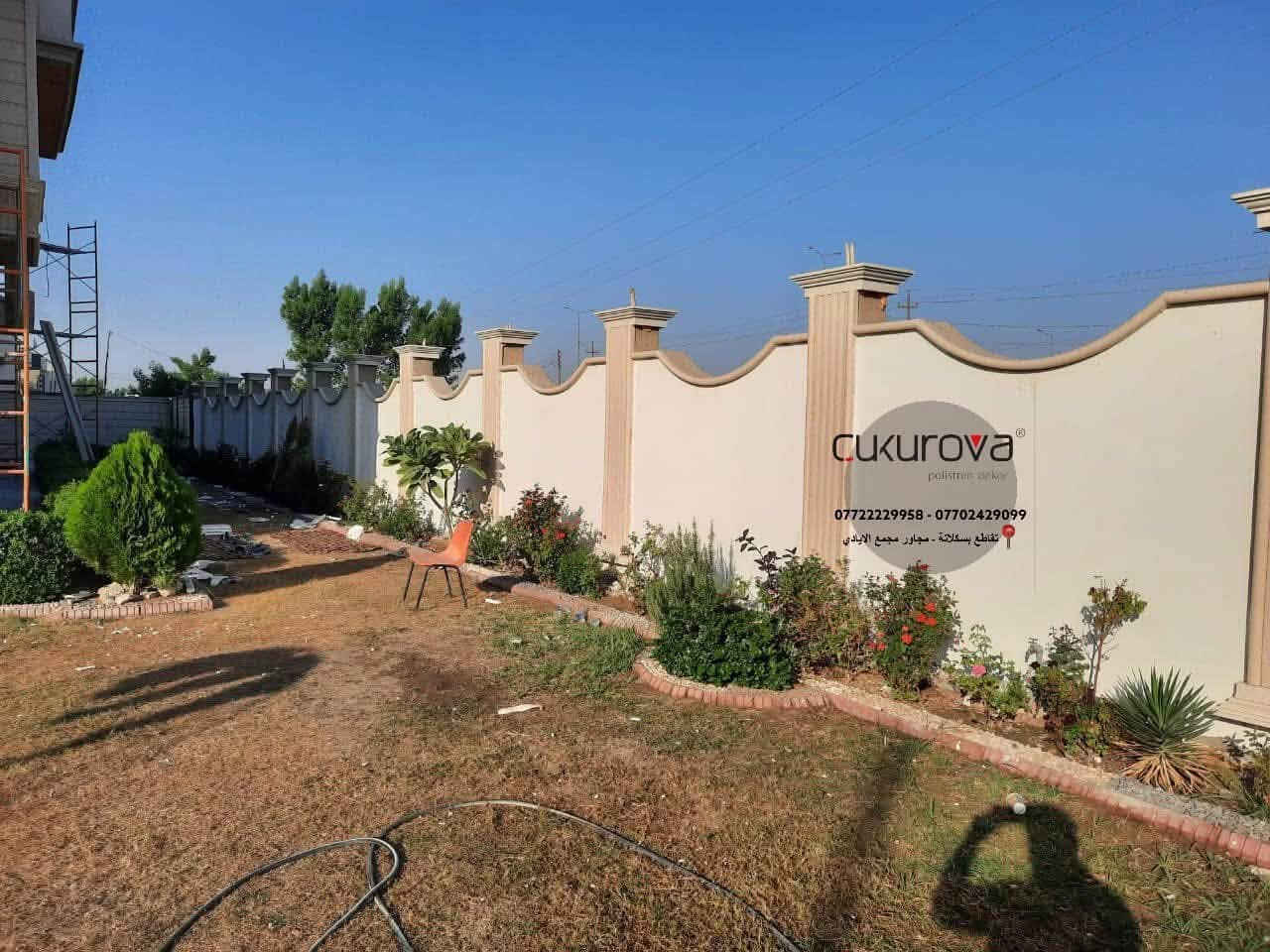 📍العنوان بغداد العامرية شارع البصرة قرب بانزين خانة الجديدة  
*********** 
***********
***********
