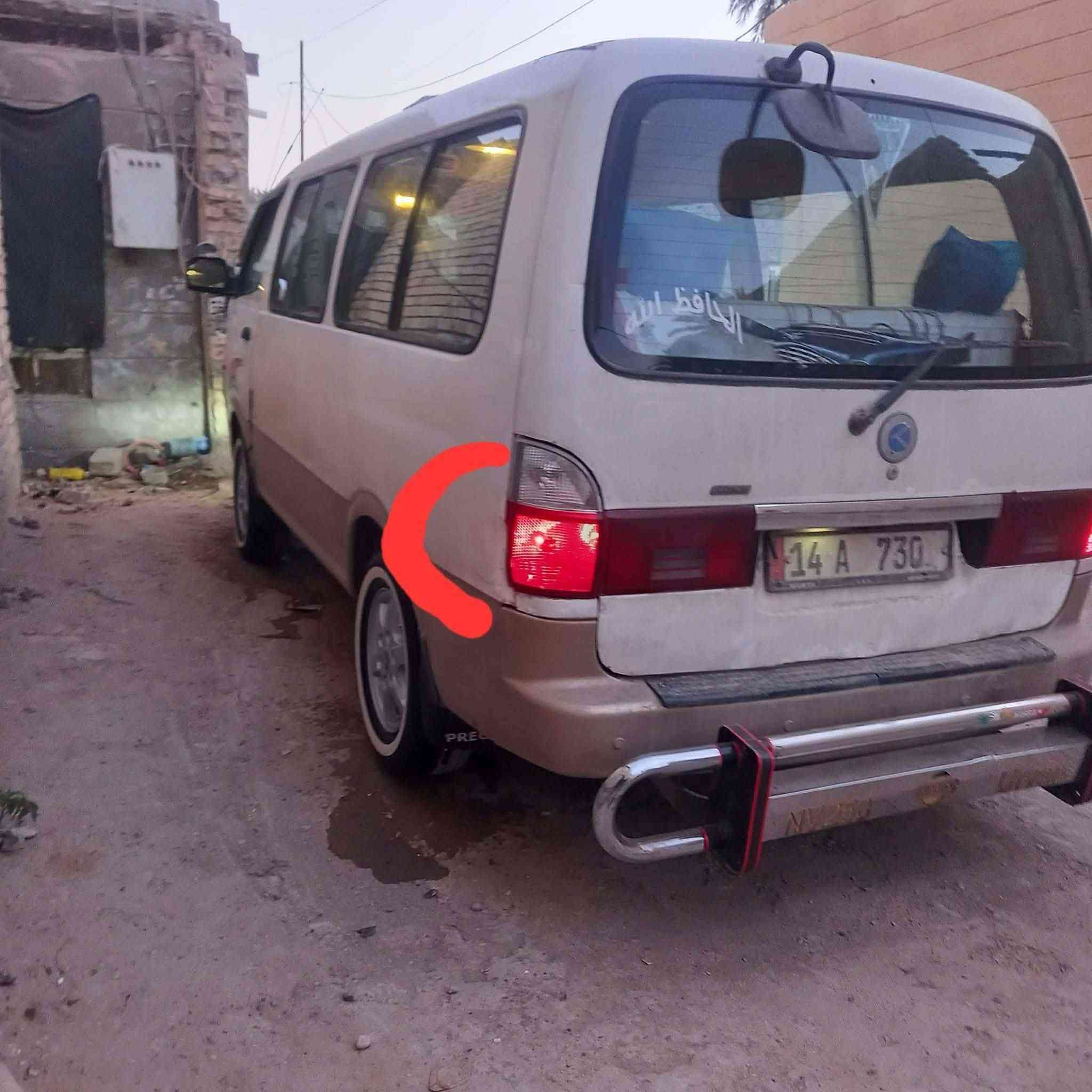 سلام عليكم
منغولي للبيع 2005 اصل مكينه 3000 رقم بصره بسمي تحويل مباشر سنويه وهزه وأرقام جدد

سياره مكينه وكير وصدر واكسل وتخم تاير خير من الله 

بدون صبغ بيها بس هاي الامأشر عليها 

مكان ابو غريب

السعر 95

***********
