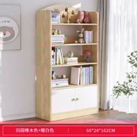 مكتبة • ٤ رفوف • توصيل مجاني