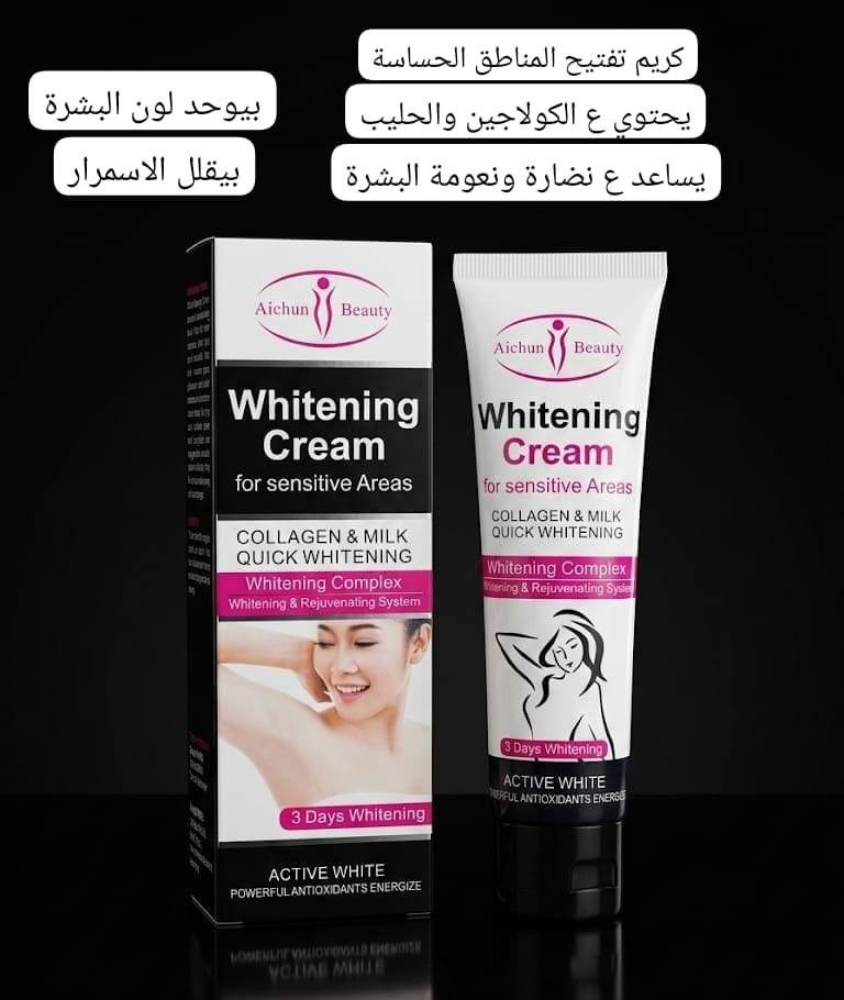 كل الشغل ده متاح فورى عالقناه بأرخص سعر 🔥🔥♥
https://t.me/+g3rrbeNd4-xiODU0
والتوصيل لجميع المحافظات


**إذا كنت صاحب هذا الإعلان وتريد حذفه لأي سبب، رجاءا أرسل رسالة إلى الدعم الفني**