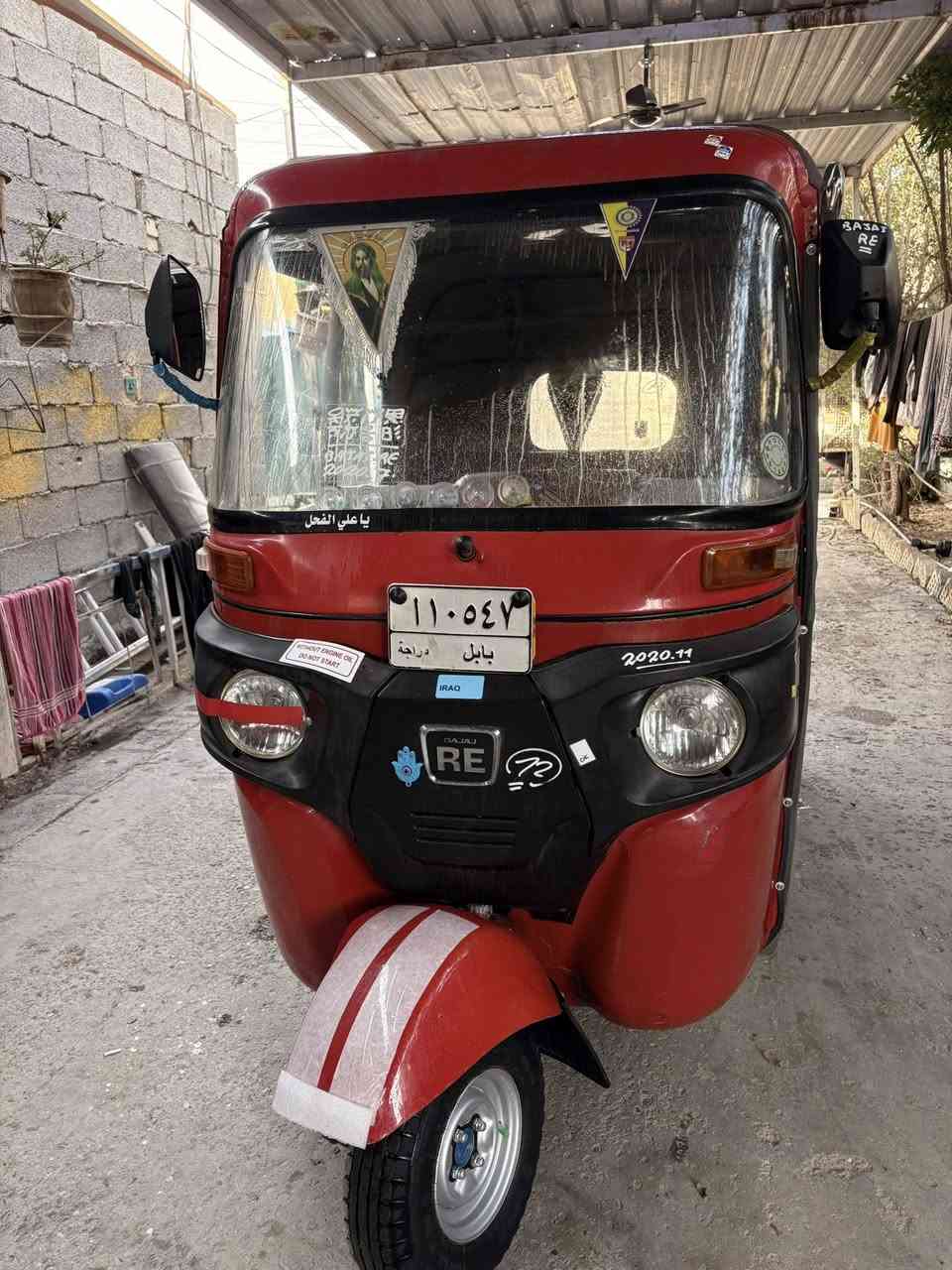 سلام عليكم تكتك 20شهر ١١ رقم وسنويه تحويل مباشر الدوست معمره مكينه مجفته عام فول نعومه تراي زيرو بريك كله جديد تخم تاير جبلي مسجل برده كامله كهربائيات كله شغاله كاعيات ١٦قطعه سعر 6700بيه حك الجيه مكاني بياع المعالف رقمي ***********
