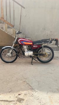 نامه • مامفتوحه • نضيفه