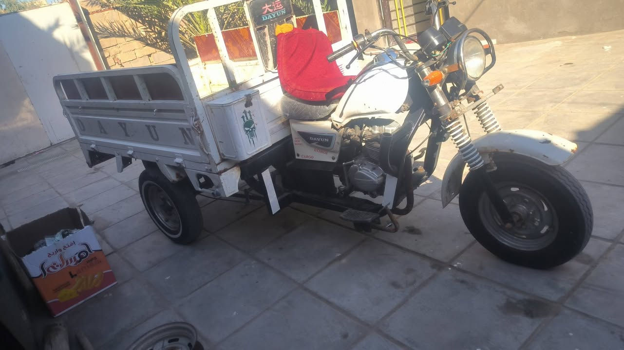 مجمع الكرار.      18.   سعر. 1600
‏‪0781 249 8785‬‏
