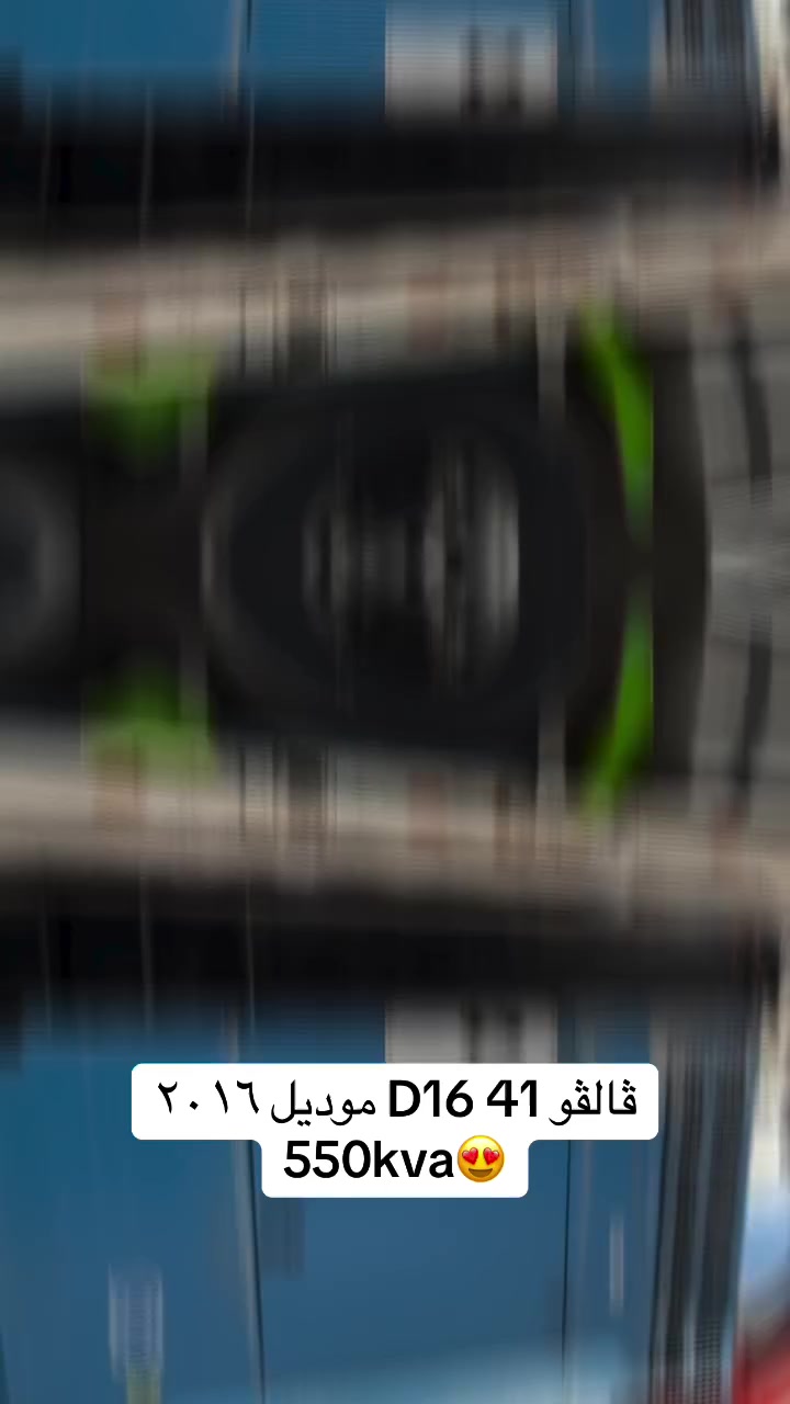 يونس زنگنة *********** عنوان كركوك
