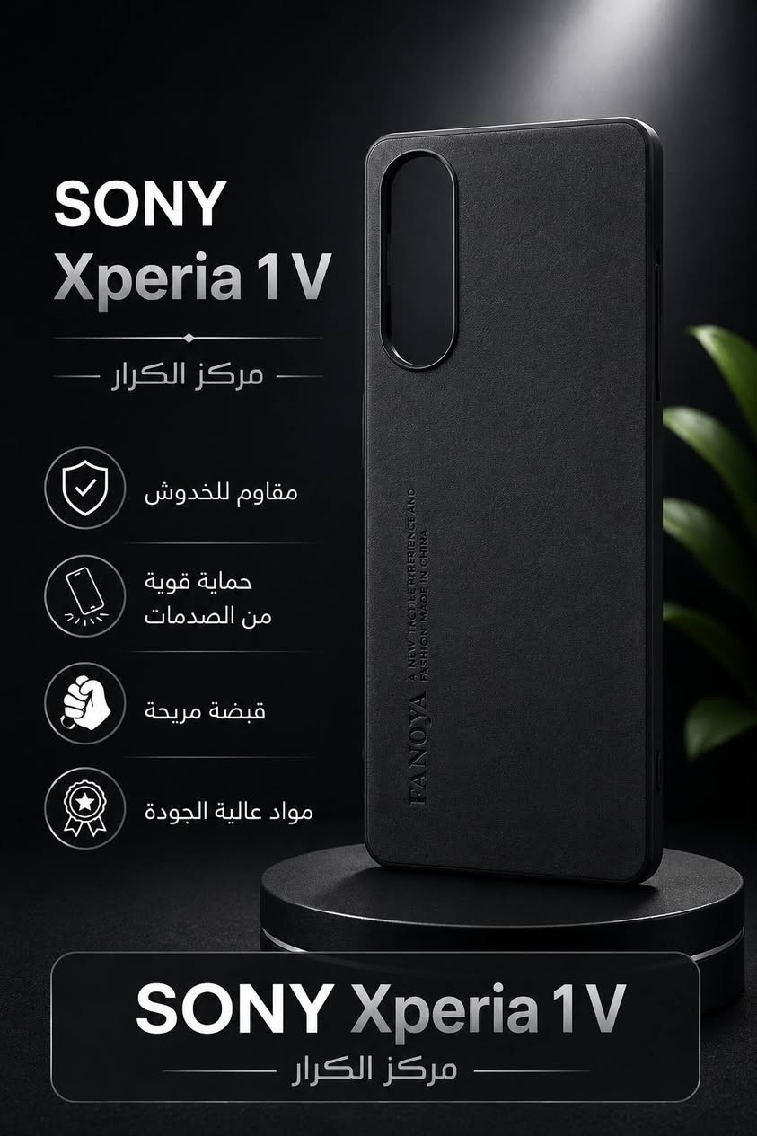 الجمال والاناقة بيد يديك 🔥🔥✅

متوفر لجيمع الموديلات
للاستفسار خاص او عل وتساب ***********

