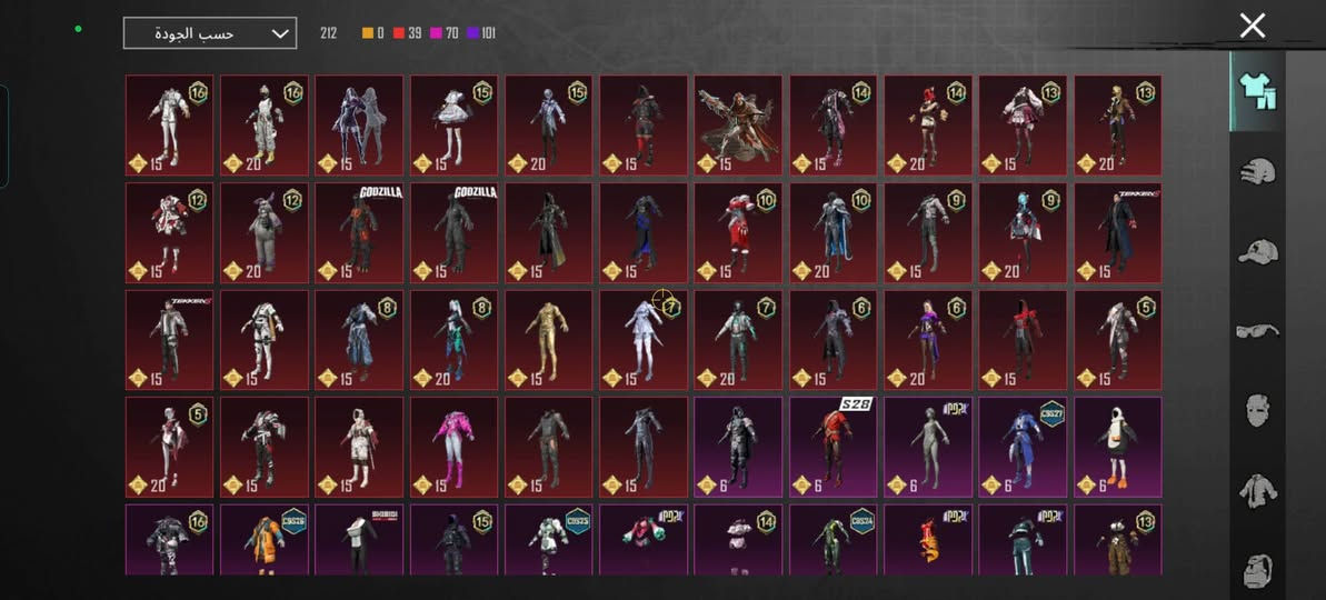 مروس حسب قناعه شعندك خاص كركوك حي عسكري وجه بوجه


**إذا كنت صاحب هذا الإعلان وتريد حذفه لأي سبب، رجاءا أرسل رسالة إلى الدعم الفني**