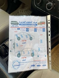 سورنتو ٢٠١٣ • وارد خليجي • مكفول ضربه وصبغ