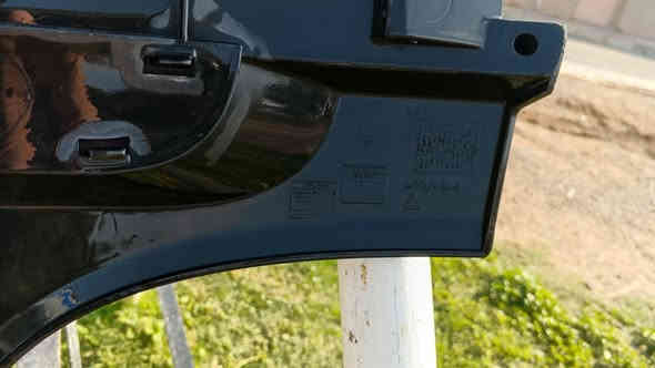 سلام عليكم ورحمة الله وبركاته
شبچه اتيكو ابلادي مختم العلامه موجوده سعر 45الف وبي مجال متواجد على خاص او واتساب ***********
