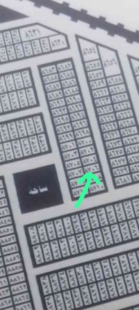 الحولي الجديد • ٢٠٠م • طابو صرف