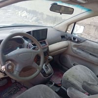 مستيبوشي شيراتون • ٢٠٠٨ • رقم بغداد