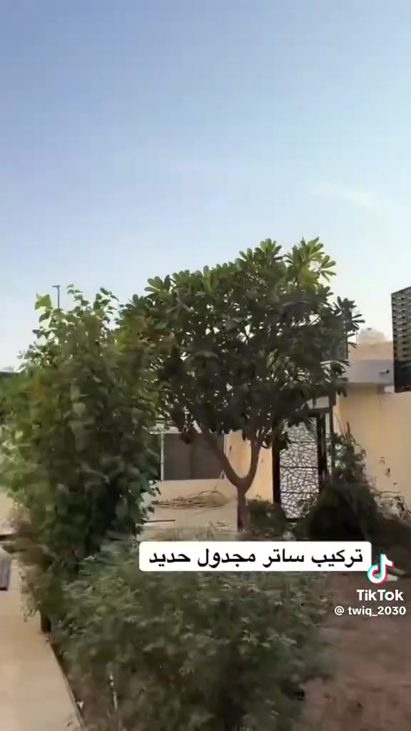 هذا الساتر موجود ببغداد


**إذا كنت صاحب هذا الإعلان وتريد حذفه لأي سبب، رجاءا أرسل رسالة إلى الدعم الفني**