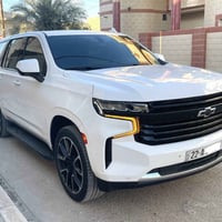 اللهم صلي على محمد وآل محمد السلام عليكم تاهو  2023 امريكي فدرالي رقم ...