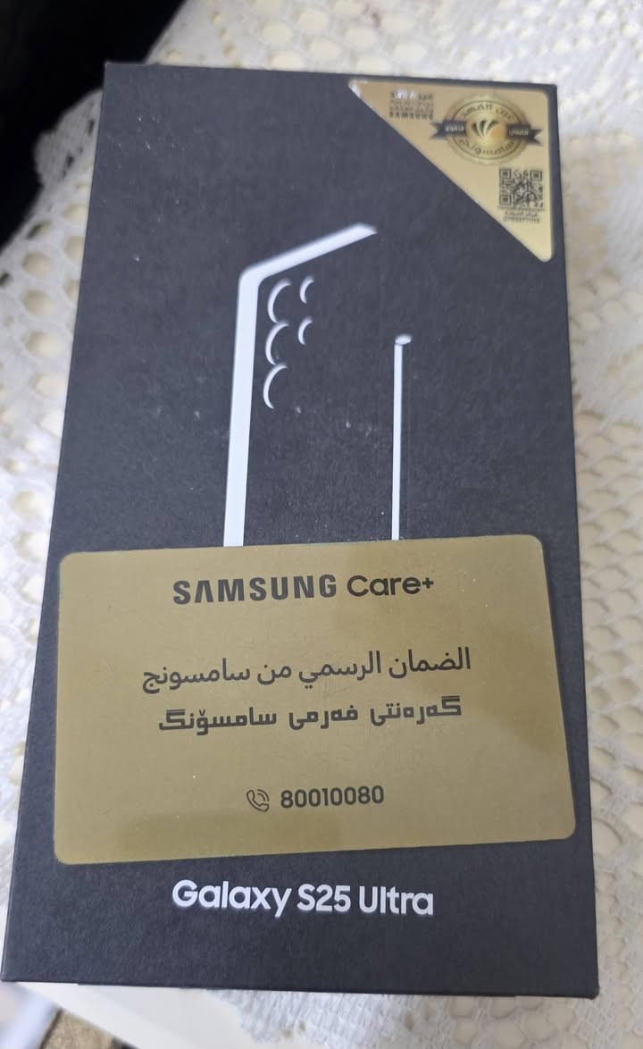 السلام عليكم جهاز S25 الترا ذاكرة 256 لون 
اسود جهاز نضيف  لو ما محتاج ما ابيعه اصلاً لأن الجهاز نضيف مكاني بغداد مدينة الصدر سعرة مليون و125وبي مجال لليشتري
واذا سعر يرضي الله ما بيها شي


**إذا كنت صاحب هذا الإعلان وتريد حذفه لأي سبب، رجاءا أرسل رسالة إلى الدعم الفني**