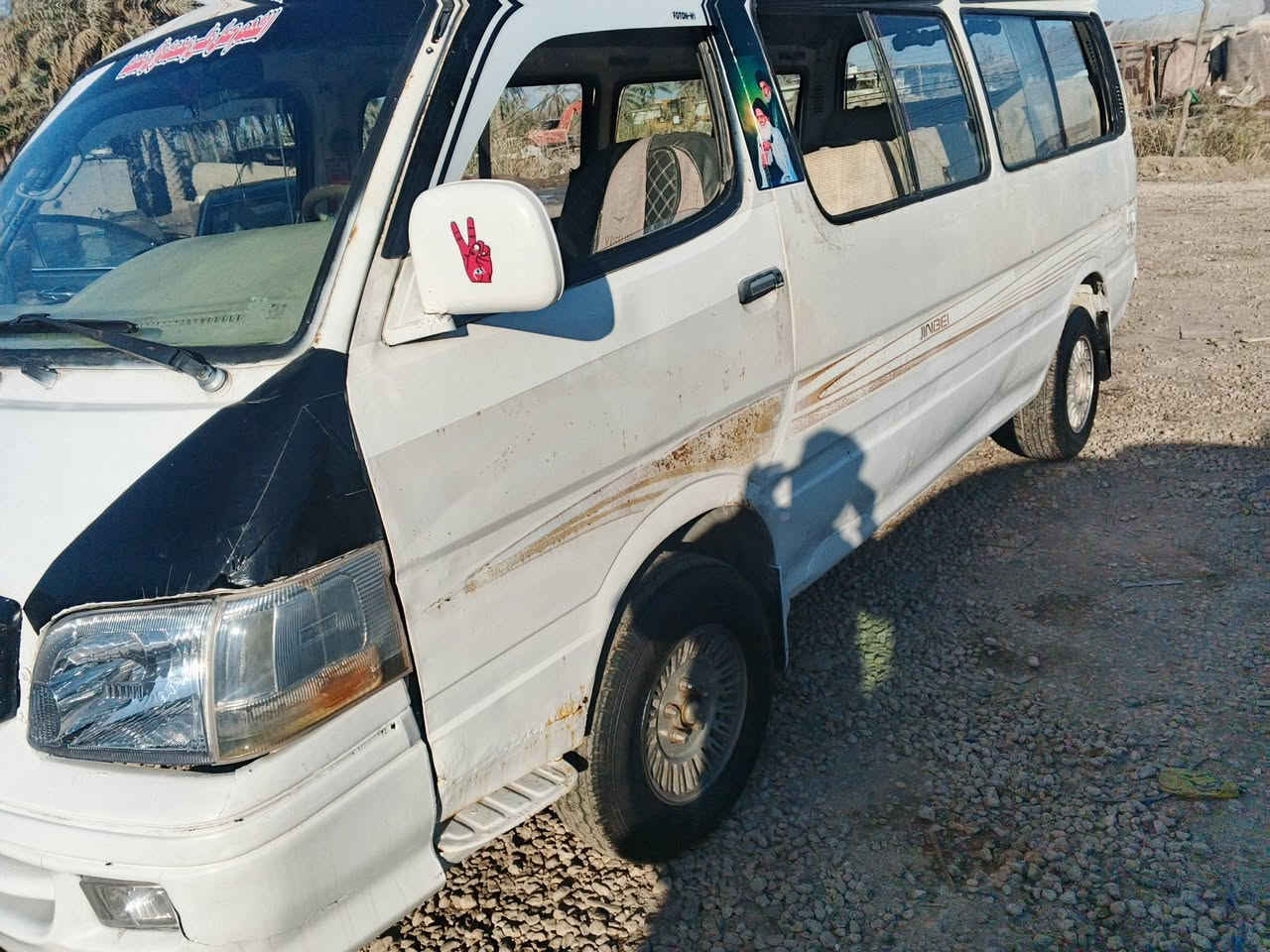 السلام عليكم سياره فاتون للبيع موديل 2009السياره حر تخم تاير جديد كير جديد كهرباءيات جاهزه حداديه جديده ملاحظه فقط المحرك بيه خيط بخار السعر 16ورقه المكان بابل الحمزة الغربي اكفله من السرقه والعشائر لتصال ***********
