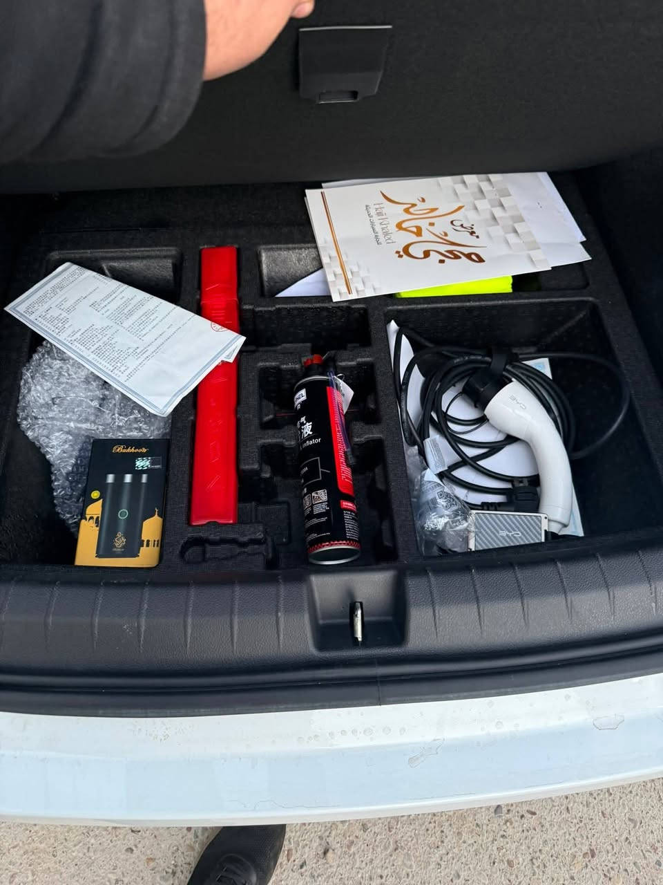 بي واي دي جن بلص  داخل رصاصي سياره جاهزه من كلشي أرضيات  اني شاد الها السياره جاي بدون أرضيات سكوب على المرايه طوس يدات وملحقاتها كامله ماشيه ٣٨٦٠ قابله لزياده رقم بغداد بااسمي تحويل ثاني السياره مكفوله من كلشي بحاله الزيرو. السيارة 17 و250 وبيها مجال بسيط
0786 989 3972
