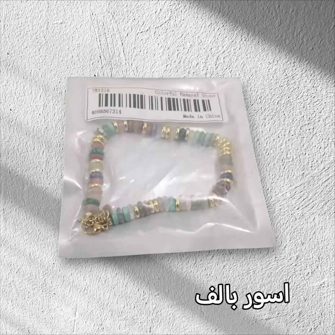 اغراض امزون كفرات اكسسورات ملابس احذيه اكترونيات اسعار بصور واتساب*********** 

قناتي تلي انضمو
https://t.me/x54ip
