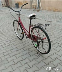 بايسكل • نضيف • بغداد الشعب