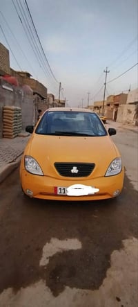 صفره • ٢٠١٥ • رقم بغداد