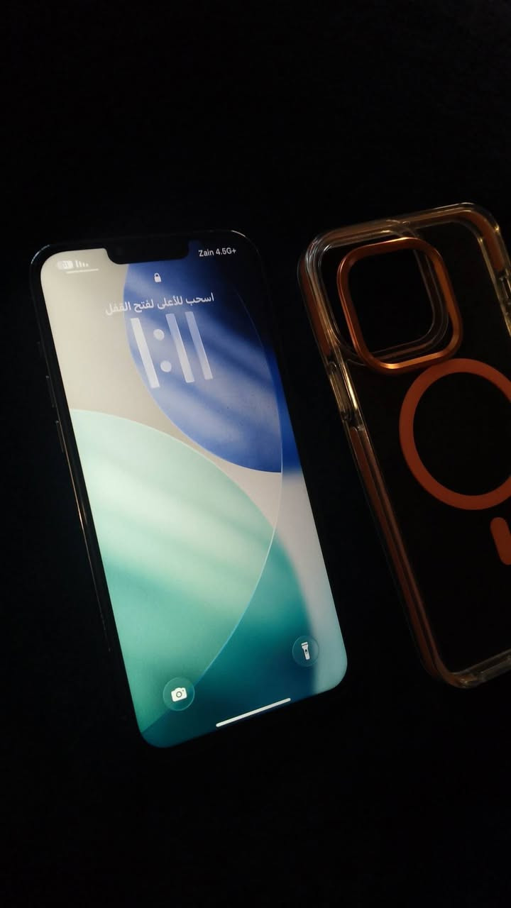 ***********.    بغداد 13. ب525
